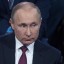 Путин ответил на обвинения во "вмешательстве" России в выборы в США