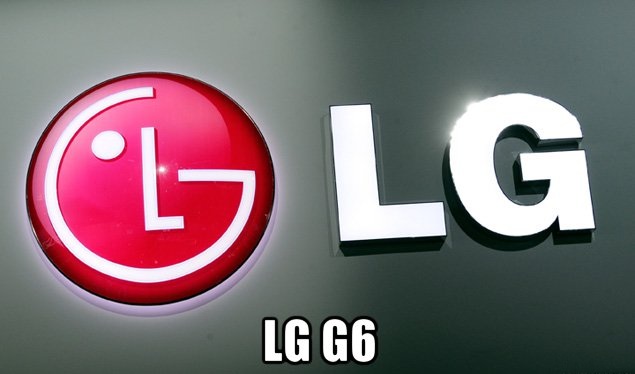 LG G6 – дизайн подтвердился в очередной раз