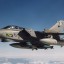 СМИ сообщили о готовности ВВС Британии нанести удары по Сирии