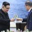 Президент Южной Кореи передал Ким Чен Ыну флешку с планом новой экономики