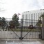 Посольство России ответило на обвинения Хейли во "вмешательстве" в дела США