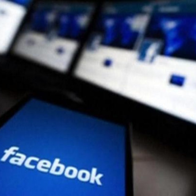 Facebook запретил рекламировать криптовалюты