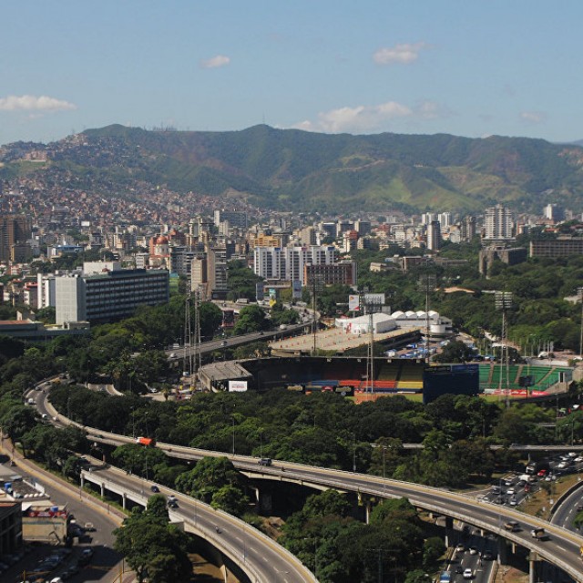 В Венесуэле четырех оппозиционных губернаторов исключили из партии