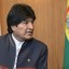 Президент Боливии попросил не растить коку в запрещенных местах