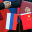 СМИ рассказали, как Россия и Китай смогут потеснить США в мировой экономике