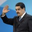 Мадуро хочет, чтобы производители нефти завели собственную криптовалюту