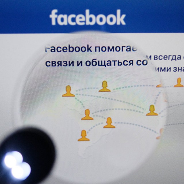 Пользователи Facebook смогут проверить, лайкали ли они "российскую рекламу"