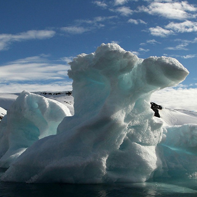 В Осло начнут рассмотрение иска экологов о бурении в Арктике