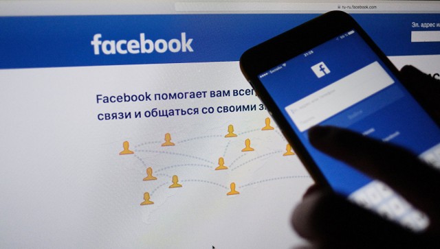 Facebook Messenger заявил об использовании платформы "российскими агентами"