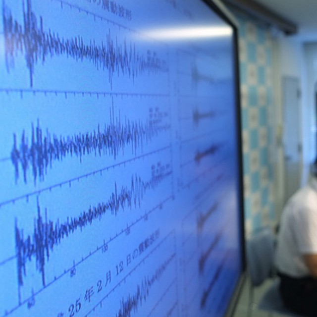 К северо-востоку от Японии произошло землетрясение магнитудой 5,7