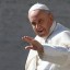 Папа римский хочет изменить слова в молитве "Отче наш"