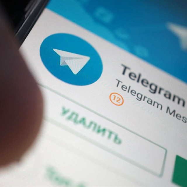 Эксперт рассказал, почему Telegram просят предоставить ключи дешифровки