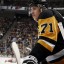 Хоккеист "Питтсбурга" Малкин оштрафован НХЛ за грубый удар соперника