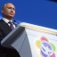 Путин примет участие в закрытии Всемирного фестиваля молодежи и студентов