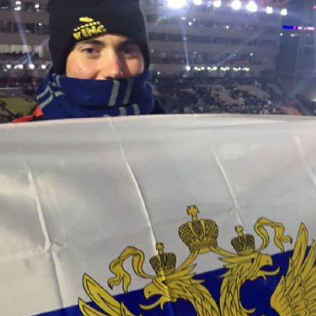 Во время открытия Олимпиады американский болельщик развернул флаг России