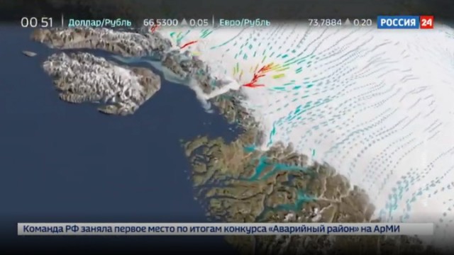 Вести.net: российская компания начнёт продавать спутниковые снимки в розницу