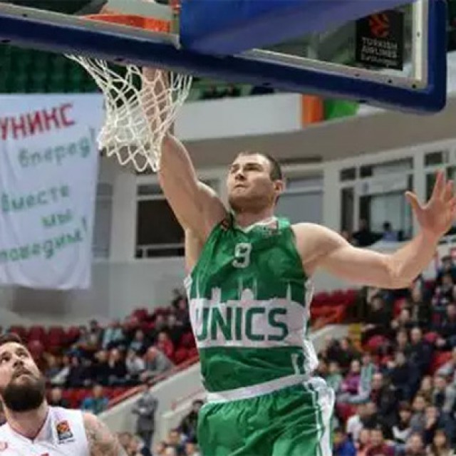 Российские клубы одержали победы в баскетбольном Еврокубке