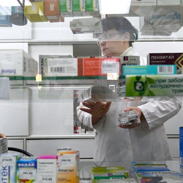 В России предложили создать пункты сбора просроченных лекарств