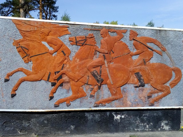 Михайловцам погибшим в годы гражданской войны