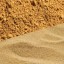 Отличительные черты карьерного песка