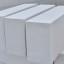 Газобетонные блоки — легкий и эффективный строительный материал