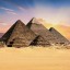 Горящие туры в Египет из Уфы