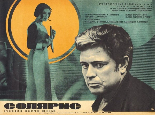 Солярис (Фильм, 1972)