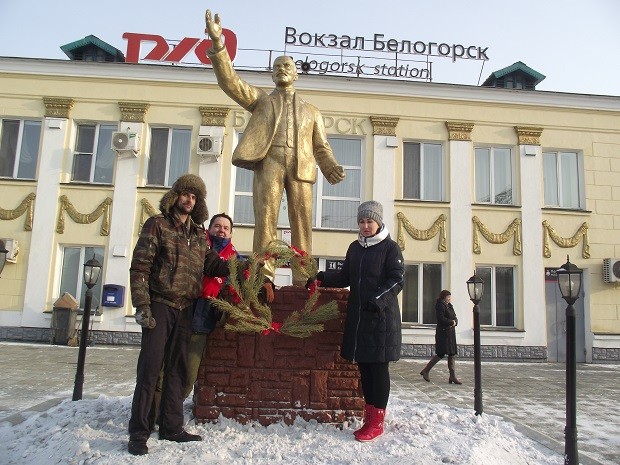 97-я годовщина смерти В.И. Ленина