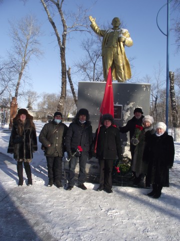 97-я годовщина смерти В.И. Ленина