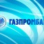 ​ Все, что нужно узнать об онлайн-банкинге Газпромбанка