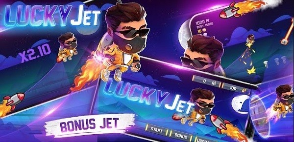 ​ Каким образом играть в краш-игру Lucky Jet и зарабатывать?