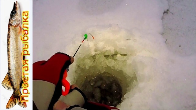 Рыбалка на льду 2017 - 2018