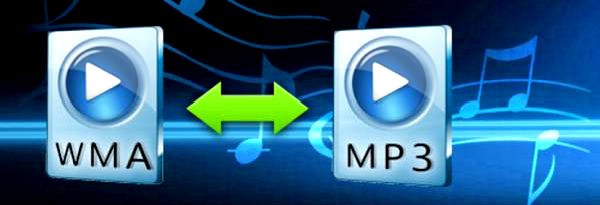 Как конвертировать музыку в mp3